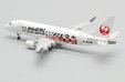 J-Air Embraer ERJ-170STD (JC Wings 1:400)