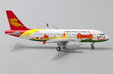 Capital Airlines Airbus A319 (JC Wings 1:400)