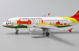 Capital Airlines Airbus A319 (JC Wings 1:400)