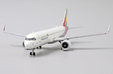 Asiana Airlines Airbus A321neo (JC Wings 1:400)