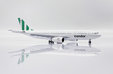 Condor Airbus A330-200 (JC Wings 1:400)