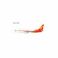 China Xinhua Airlines - Boeing 737-800 (NG Models 1:400)