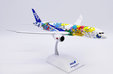 ANA - All Nippon Airways Boeing 787-9 (JC Wings 1:200)