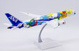 ANA - All Nippon Airways Boeing 787-9 (JC Wings 1:200)