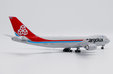 Cargolux Boeing 747-8F (JC Wings 1:400)