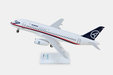 Sukhoi Civil Aircraft - Sukhoi Superjet 100 (Other (ODEWM) 1:100)