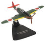 Imperial Japanese Army Air Service - Kawasaki Ki-61 Hien (Oxford Aviation 1:72)