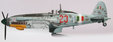Italian Air Force Macchi Veltro C.205 (Oxford Aviation 1:72)