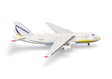 Antonov Airlines - Antonov AN-124 (Herpa Wings 1:500)