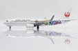 Japan Airlines - Boeing 737-800 (JC Wings 1:200)