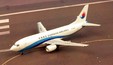 Donghai Airlines - Boeing 737-300 (Other (AeroClassics) 1:400)