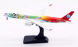 Sichuan Airlines Airbus A350-900 (Aviation400 1:400)