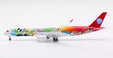 Sichuan Airlines Airbus A350-900 (Aviation400 1:400)