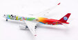 Sichuan Airlines Airbus A350-900 (Aviation400 1:400)