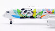 Sichuan Airlines Airbus A350-900 (Aviation400 1:400)