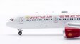 Juneyao Airlines Boeing 787-9 (Aviation400 1:400)
