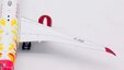 Juneyao Airlines Boeing 787-9 (Aviation400 1:400)