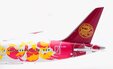 Juneyao Airlines Boeing 787-9 (Aviation400 1:400)