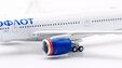 Aeroflot Airbus A350-941 (Aviation400 1:400)