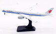 Air China Airbus A350-941 (Aviation400 1:400)