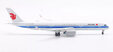 Air China Airbus A350-941 (Aviation400 1:400)
