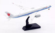 Air China Airbus A350-941 (Aviation400 1:400)