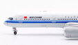 Air China Airbus A350-941 (Aviation400 1:400)
