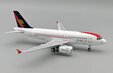 Taca Airbus A319 (El Aviador 1:200)