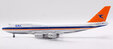 South African Airways Boeing 747-444 (Inflight200 1:200)
