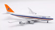 South African Airways Boeing 747-444 (Inflight200 1:200)