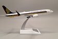 Singapore Airlines Boeing 737 MAX 8 (JFox 1:200)