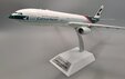 Cathay Pacific Airbus A330-341 (JFox 1:200)