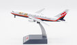 TWA Boeing 767-200 (Inflight200 1:200)