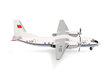 CAAC Airlines - Xian Y-7 (Herpa Wings 1:200)