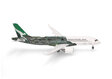 QantasLink - Airbus A220-300 (Herpa Wings 1:200)