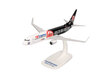 Sun Express - Boeing 737-800 (Herpa Snap-Fit 1:200)