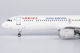China Eastern Airlines Airbus A321neo (NG Models 1:400)