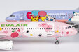 Delta Air Lines Airbus A321neo (NG Models 1:400)