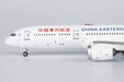 China Eastern Airlines Boeing 787-9 (NG Models 1:400)