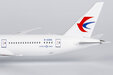 China Eastern Airlines Boeing 787-9 (NG Models 1:400)
