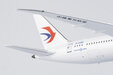 China Eastern Airlines Boeing 787-9 (NG Models 1:400)