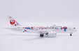 Japan Airlines Boeing 787-8 (JC Wings 1:400)