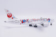 Japan Airlines Boeing 787-8 (JC Wings 1:400)