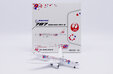 Japan Airlines Boeing 787-8 (JC Wings 1:400)