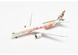 Etihad Boeing 787-9 (Herpa Wings 1:500)