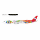 Sichuan Airlines - Airbus A350-900 (NG Models 1:400)