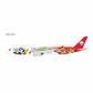 Sichuan Airlines - Airbus A350-900 (NG Models 1:400)