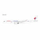 China Eastern Airlines - Airbus A350-900 (NG Models 1:400)