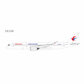 China Eastern Airlines - Airbus A350-900 (NG Models 1:400)
