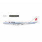 Air China - Boeing 747-400 (NG Models 1:400)